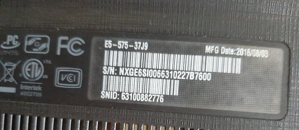 Acer Aspire E5-575 Bios