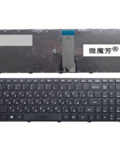 Lenovo G50-70 Keyboard