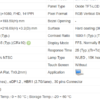 15.6 Slim 30pin IPS Full HD - Image 4