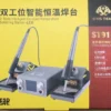 ST91+ Soldering Station 2 handles Intelligent Constant Temperature Soldering Station/Automatic Sleep/PID Control