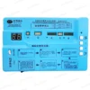 2K 4K Full-function EDP Signal Screen Tester - Image 2